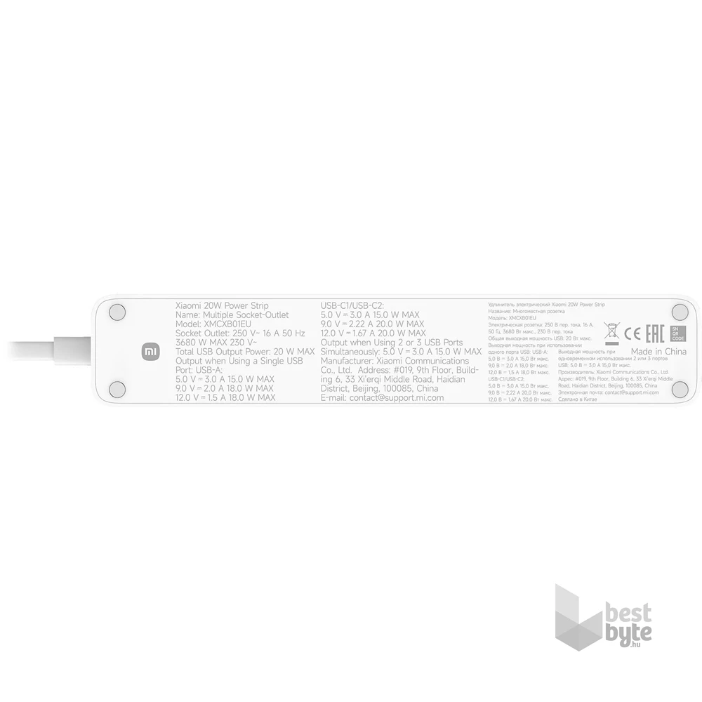 Xiaomi 20W Power Strip (2C1A) EU 1,4m kapcsolós fehér elosztó