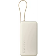 Xiaomi 67W 20000 (Integrated Cable) világosbarna power bank