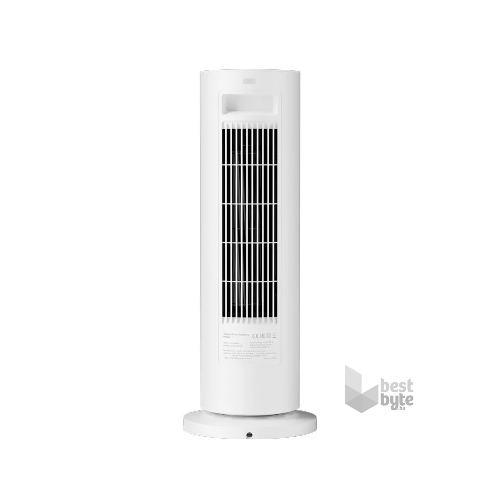 Xiaomi BHR084SEU Smart Graphene Heater okos álló hősugárzó