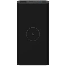 Xiaomi BHR5460GL 10W vezeték nélküli 10000mAh power bank