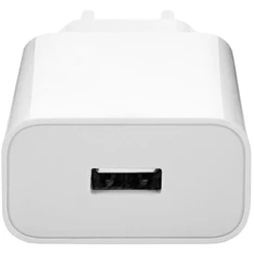 Xiaomi BHR7757EU 22.5W USB Type-A hálózati adapter