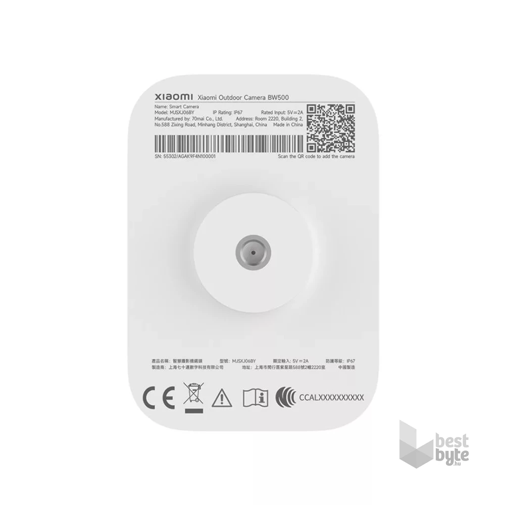 Xiaomi BHR8301GL Outdoor Camera BW500 kültéri biztonsági kamera