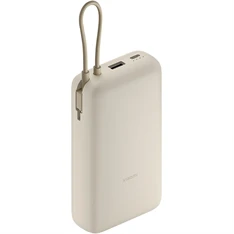 Xiaomi BHR8851GL 33W 20000mAh (integrált kábel) világosbarna power bank