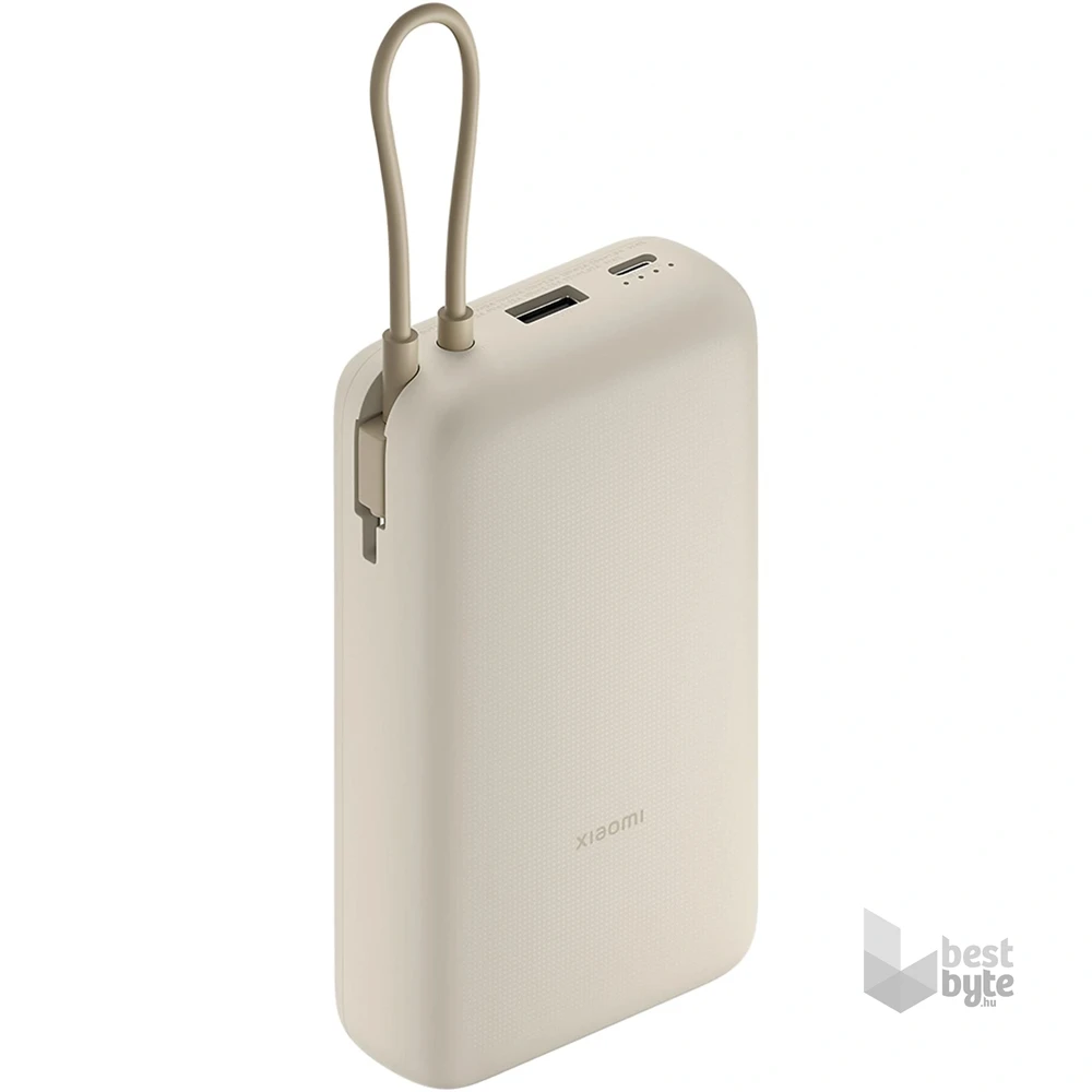 Xiaomi BHR8851GL 33W 20000mAh (integrált kábel) világosbarna power bank