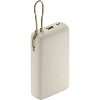 Xiaomi BHR8851GL 33W 20000mAh (integrált kábel) világosbarna power bank