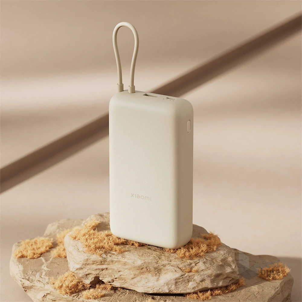 Xiaomi BHR8851GL 33W 20000mAh (integrált kábel) világosbarna power bank