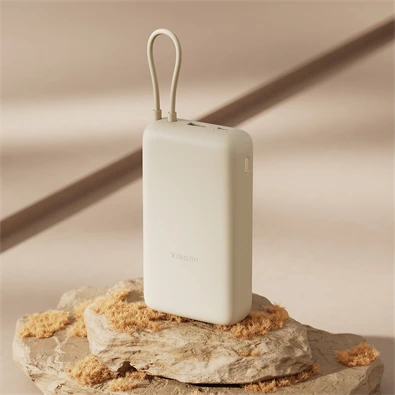 Xiaomi BHR8851GL 33W 20000mAh (integrált kábel) világosbarna power bank