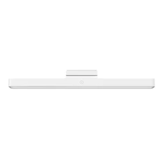 Xiaomi BHR8956GL Magnetic Reading Light Bar GL mágneses olvasólámpa