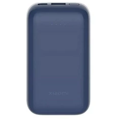 Xiaomi BHR8975GL 33W 20000mAh (integrált kábel) kék power bank