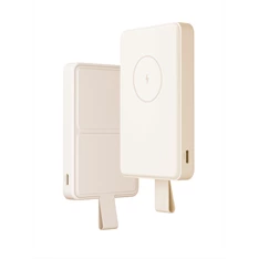 Xiaomi BHR9074GL Magnetic 6000mAh GL power bank