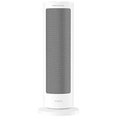 Xiaomi Fan Heater EU hősugárzó