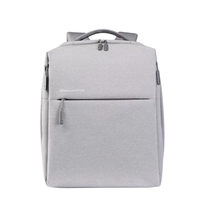 Xiaomi Mi City Backpack 2 15,6" világosszürke laptop hátizsák