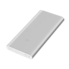 Xiaomi Mi Power Bank 2S 10000mA ezüst power bank