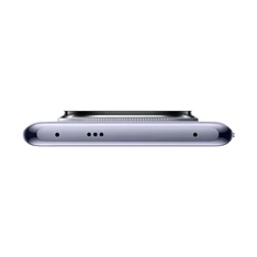 Xiaomi Redmi Note 14 Pro+ 5G 12/512GB DualSIM kártyafüggetlen okostelefon - lila (Android)