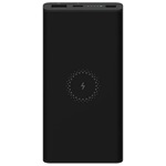 Xiaomi VXN4295GL 10000mAh 10W wireless fekete powerbank