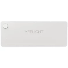 Xiaomi Yeelight YLCTD001 LED Sensor Drawer Light (4 pack) fiók világítás