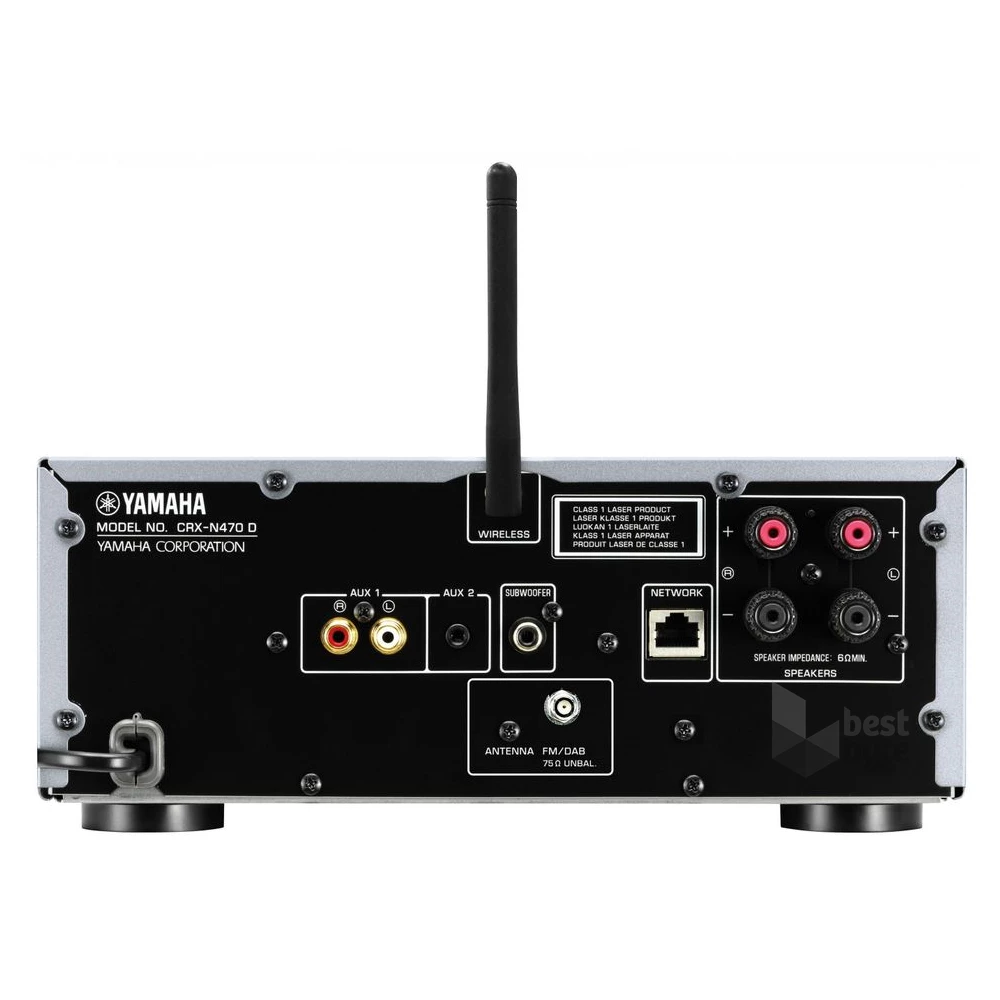 Yamaha MCR-N570D sztereó Bluetooth/hálózati/CD/USB/FM ezüst hálózati erősítő és polcsugárzó szett