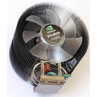 ZALMAN CNPS9700 NT CPU hűtő