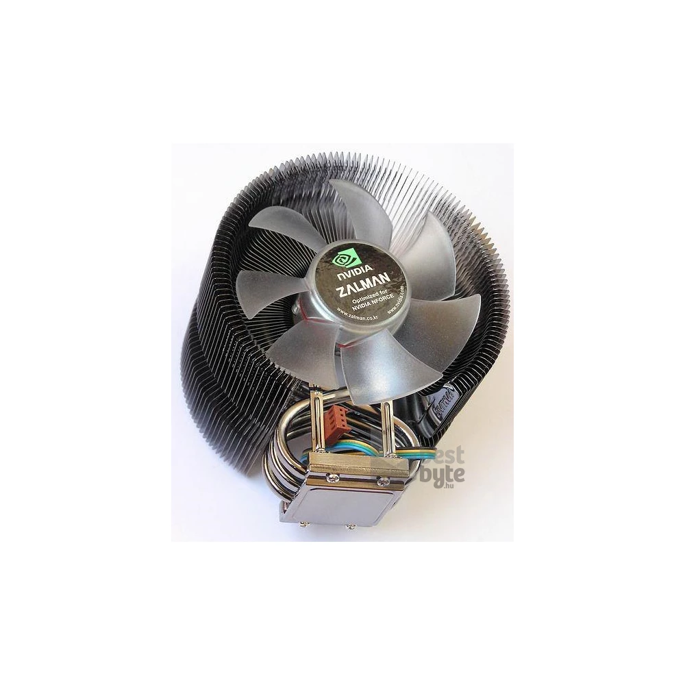 ZALMAN CNPS9700 NT CPU hűtő
