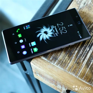 iLike Yutopia S8 4/32GB DualSIM kártyafüggetlen okostelefon - szürke (Android)